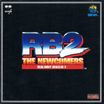 REAL BOUT 餓狼伝説2 THE NEWCOMERS专辑