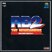 REAL BOUT 餓狼伝説2 THE NEWCOMERS专辑