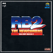 REAL BOUT 餓狼伝説2 THE NEWCOMERS