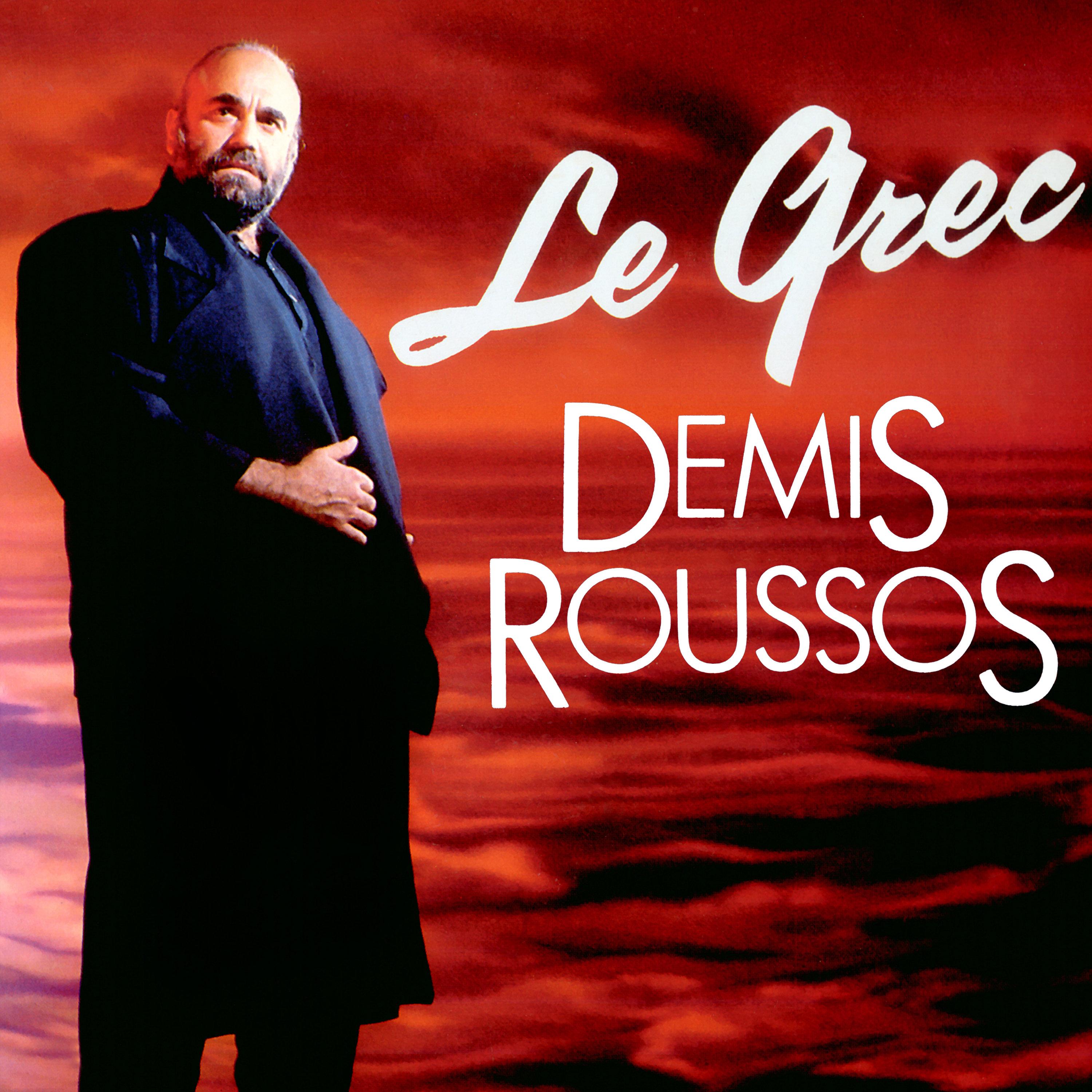 Le Grec