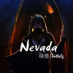 Vicetone-nevada（bootelg）（瑞德 remix）