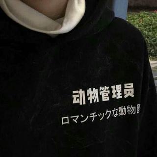 你 看 起 来 很 诱 人
