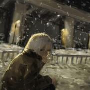 雪殇