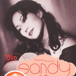 Sandy专辑