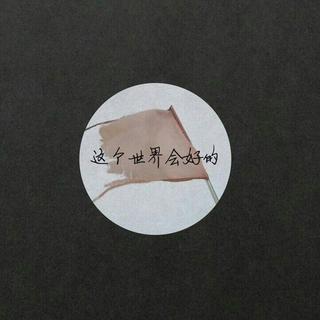 民谣不穷也未亡