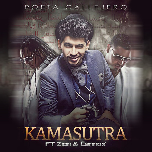 Kamasutra - Single