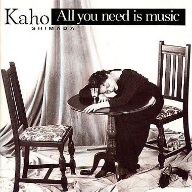 All you need is music