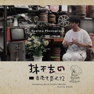 经典电影的顶级配乐们