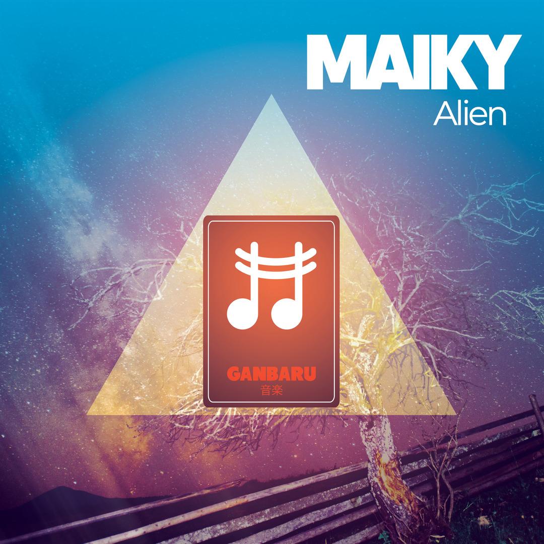 Alien