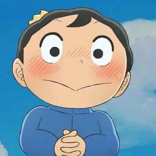 华语精选｜打败不愉快