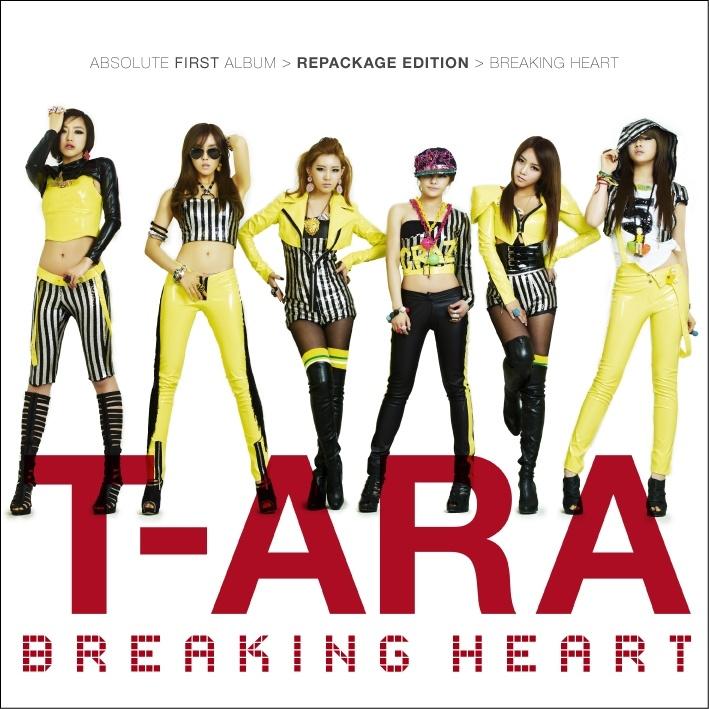 T-ARA--世界上最美的皇冠♛