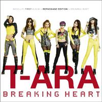 t-ara - 我很痛