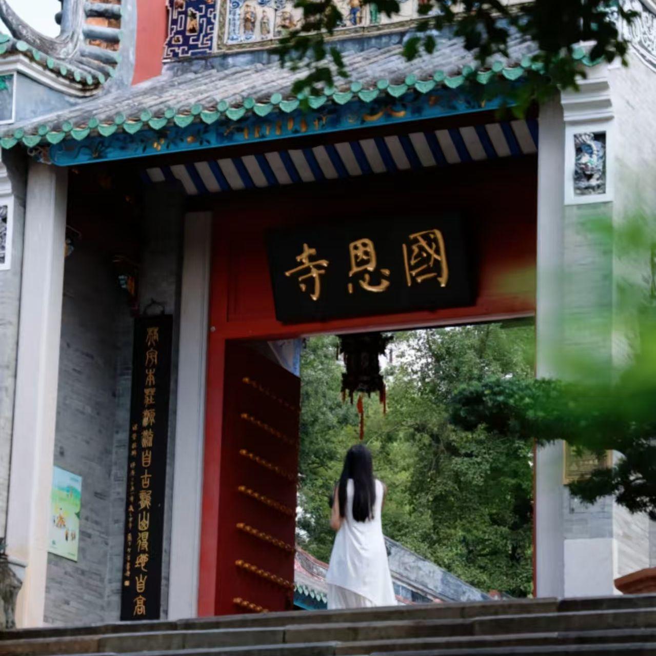 古寺青灯
