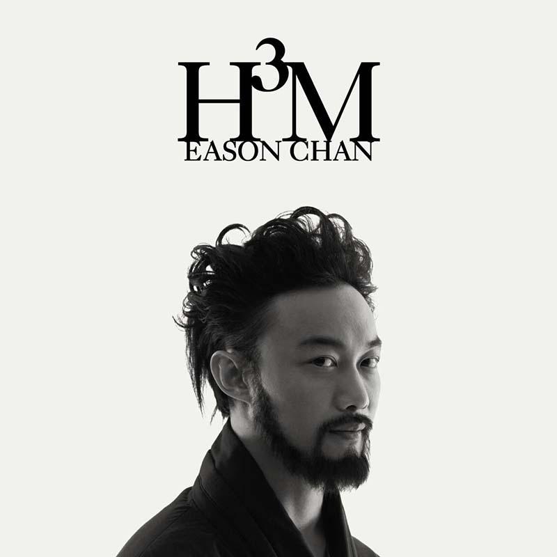男中音精选