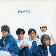 freebird