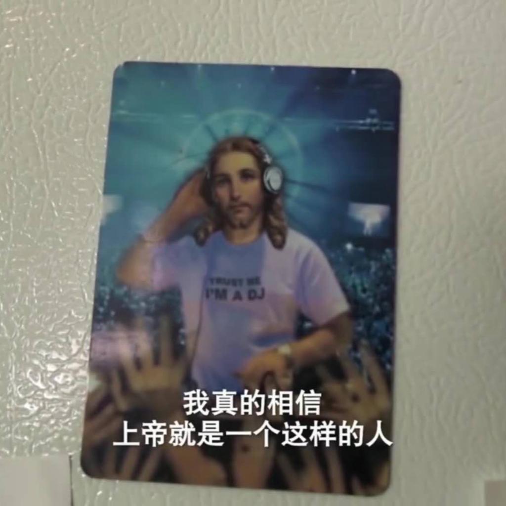 点开就别想学习 | 在线播放 | 网易云音乐