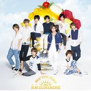 真剣SUNSHINE(初回限定盤2)