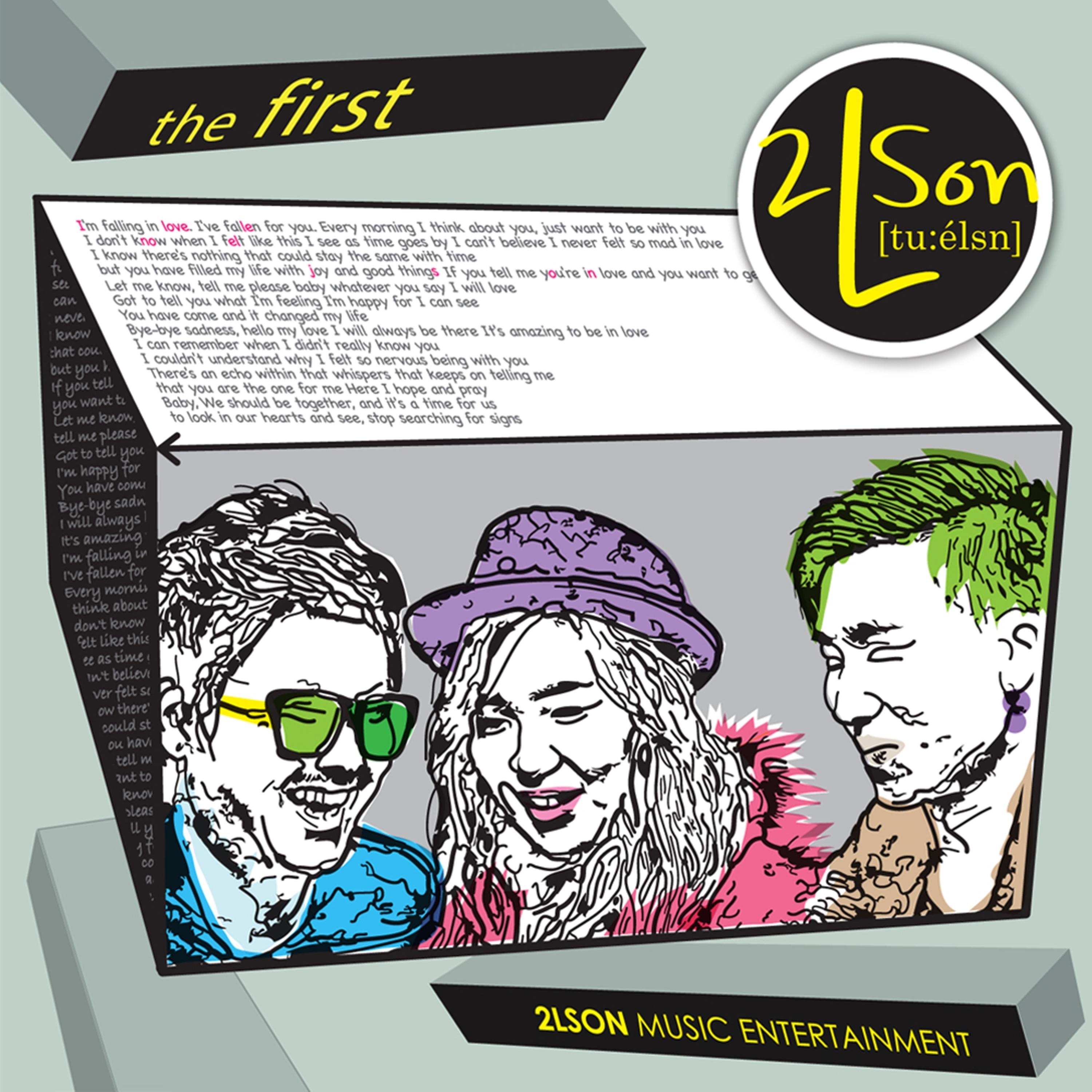 Begging You (Guide Ver.) (Bonus Track)