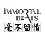 [免费] “No mercy”Prod.by Immortal Beats专辑