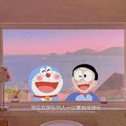 抖音热歌