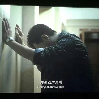 就回家吧