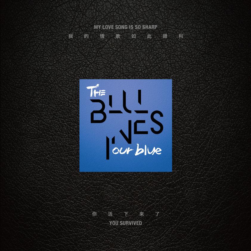 The Blues in our Blue专辑