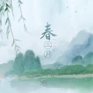 主是我良伴 （降1半音）