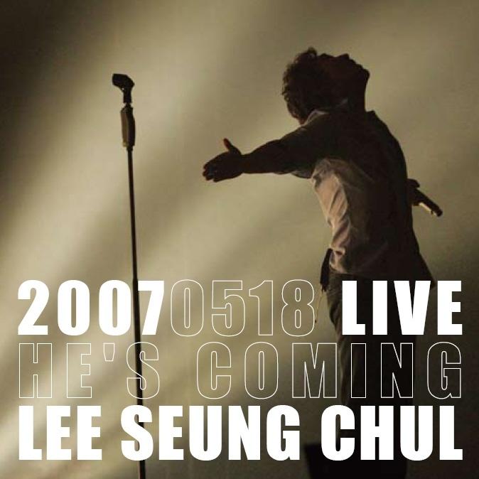 Hes Coming (Live)