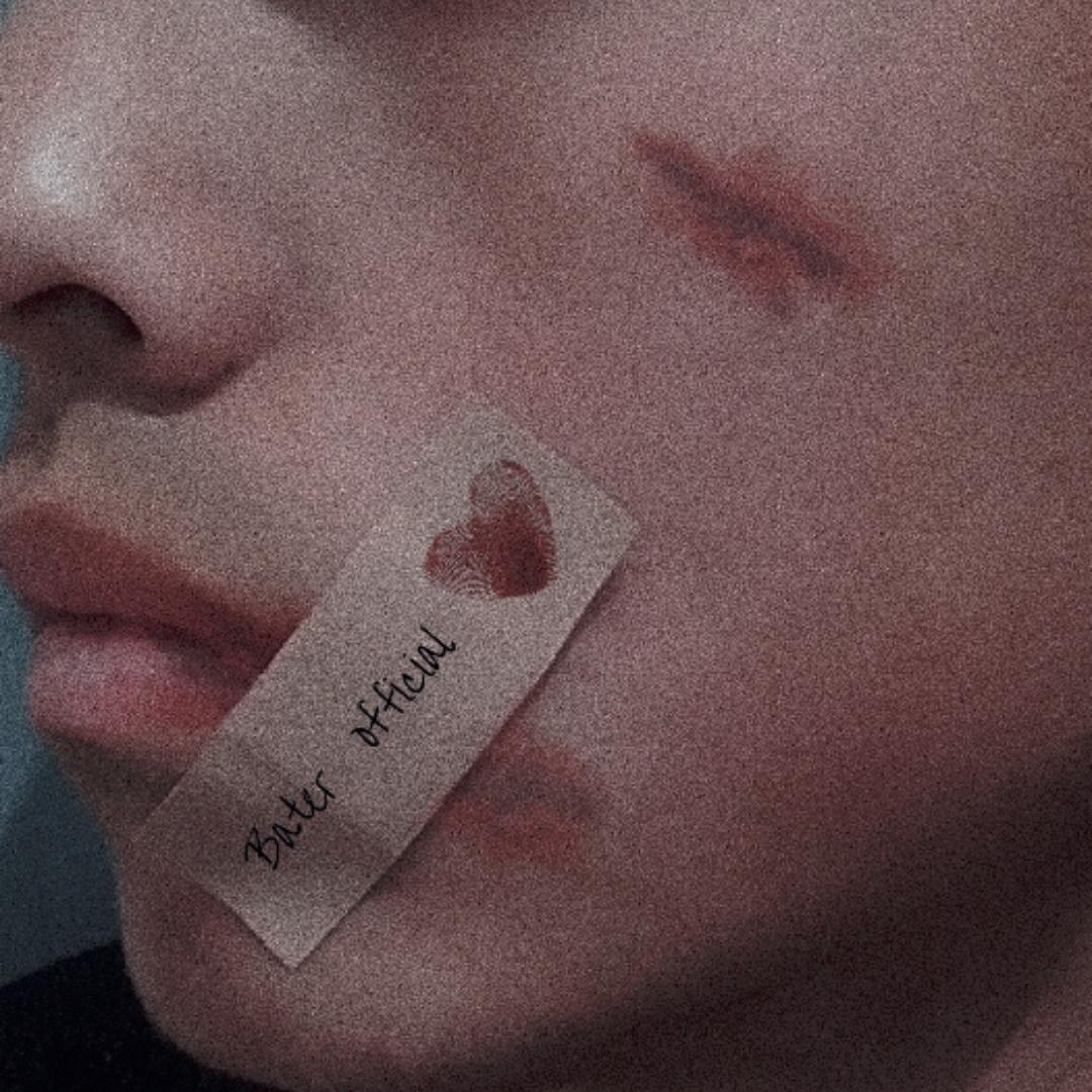 别做梦了我是不会爱你的