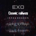 Cosmic railway