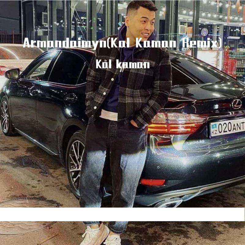 2RAR - Armandaimyn - kalkaman