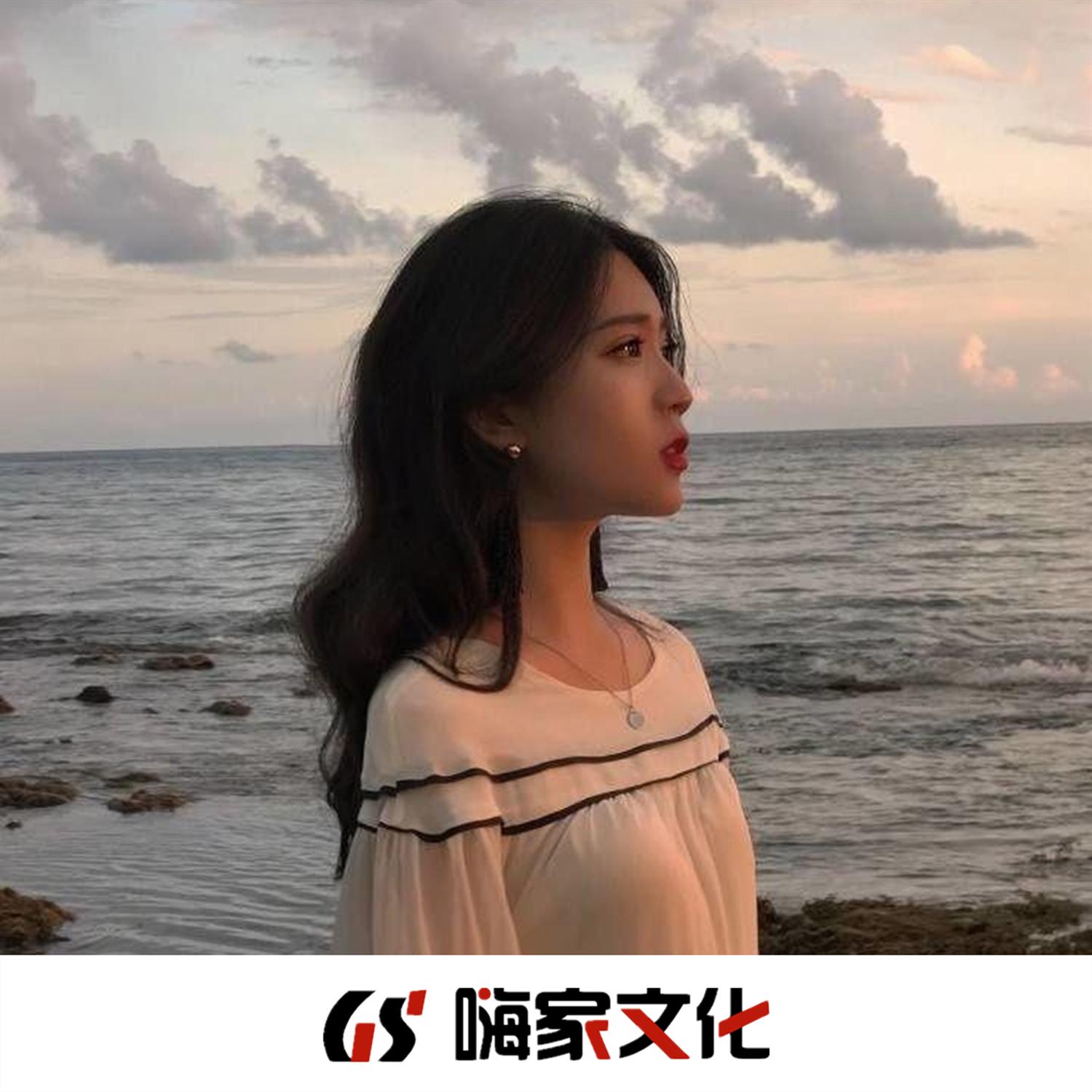 岁月魔人