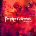 Prophet Collection, Vol. 3 (By Manuel)专辑