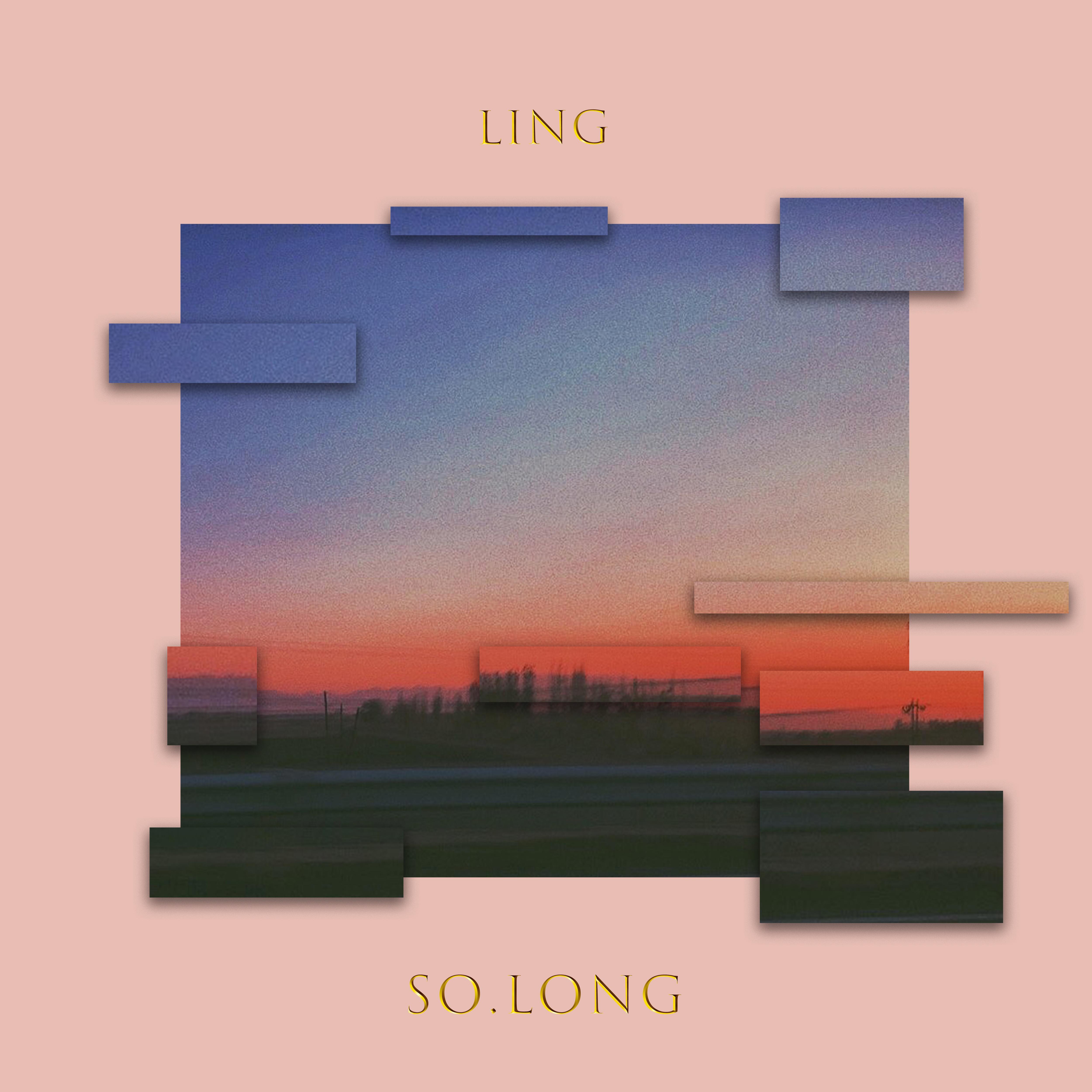 So Long专辑