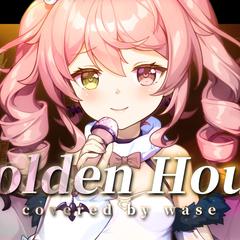 Golden Hour（女声版）