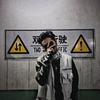 Gifted Gab - dope flow（Vinz T remix）