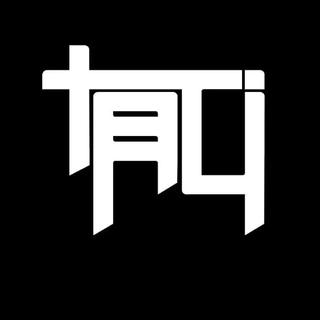 R!CH甘肃说唱：来划个拳么！