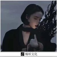 谭轩辕-Still Loving You(中国好声音第四季)浅人声版 伴奏 男女歌手 定制