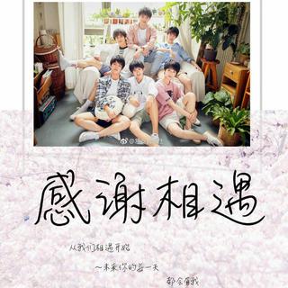易安音乐社翻唱歌集