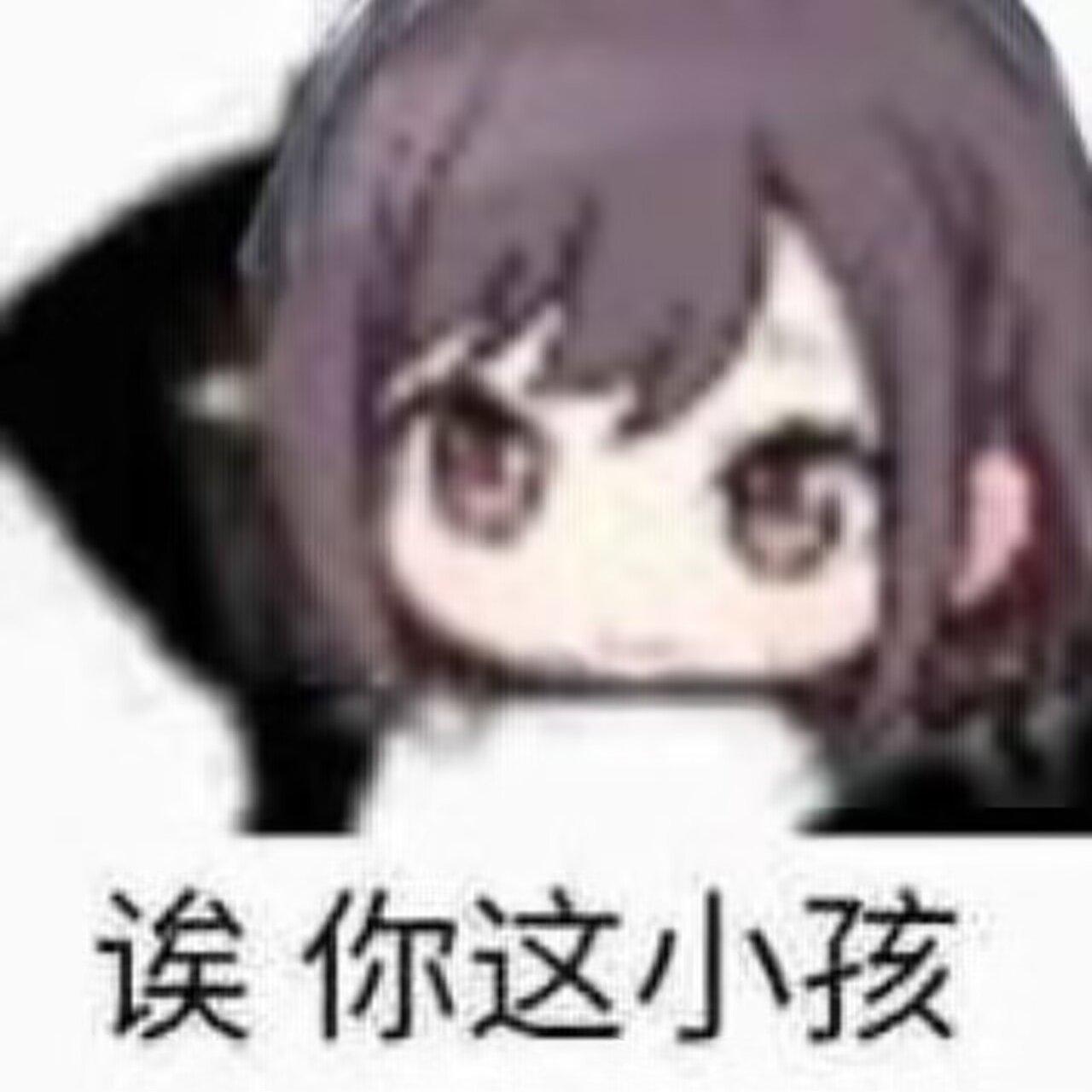 随意收藏的BGM | 在线播放 | 网易云音乐