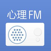 [DJ节目]心理FM的DJ节目 第61期