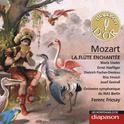 Mozart : La flûte enchantée (Diapason n°587)专辑