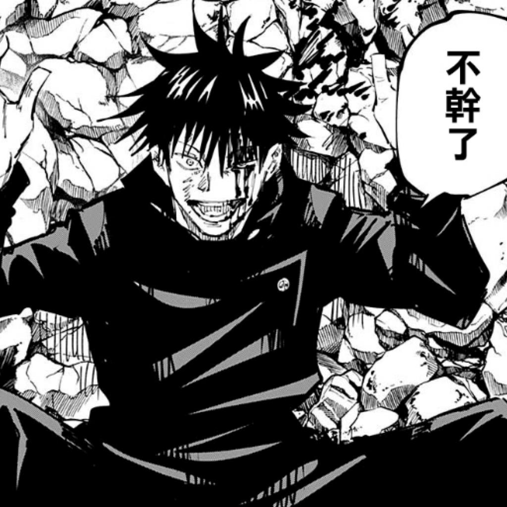 【咒术回战】角色代表曲