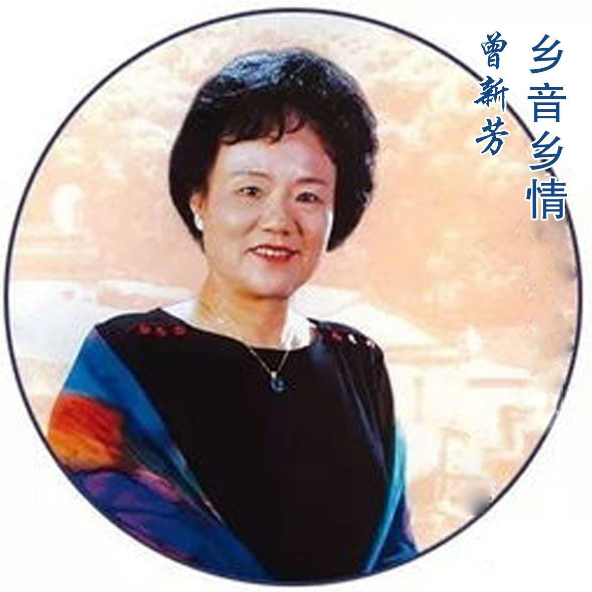 同哥各姓共心肠