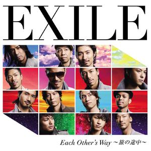 Exile - EACH OTHER'S WAY ～旅の途中～ （降8半音）