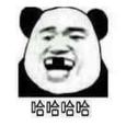 来一发