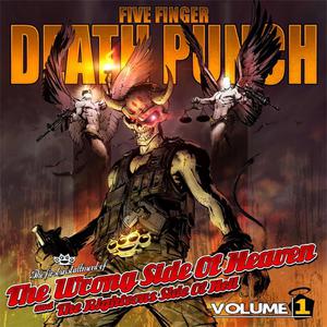 Five Finger Death Punch - Walk Away (Karaoke Version) 带和声伴奏 （降6半音）