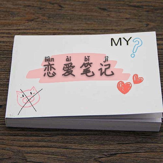 悲伤的歌（泡沫remix） 伴奏