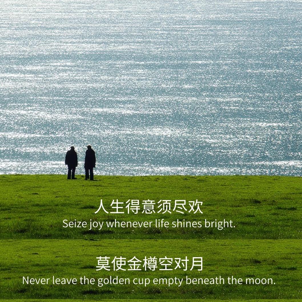 成长｜在低谷也要向前走 | 在线播放 | 网易云音乐