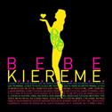 K.I.E.R.E.M.E.专辑
